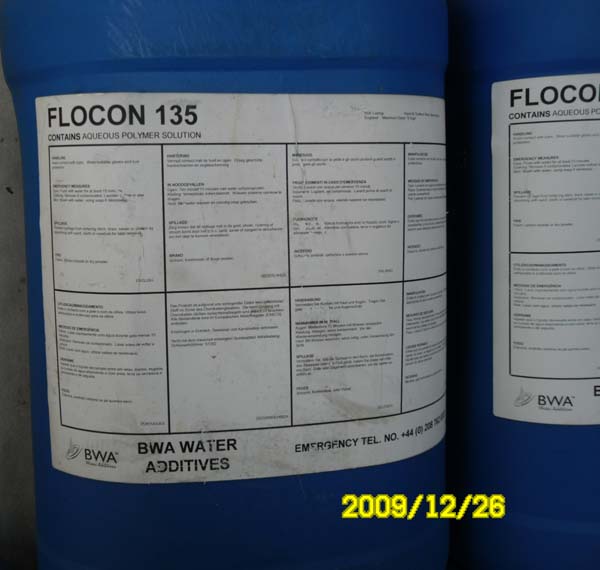 美国大湖FLOCON 135 阻垢剂